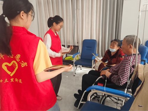 青年委员助银龄跨越数字鸿沟 共青团义乌市委开展专项服务行动