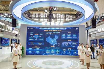 中国电信锚定“数智”主航道，数字技术服务赋能城市发展新图景