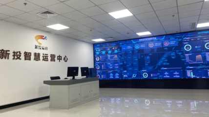 以数字化技术重构园区管理，开启智慧服务新篇章