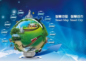 苏州盛景数字技术服务 驱动产业数字化转型的创新引擎