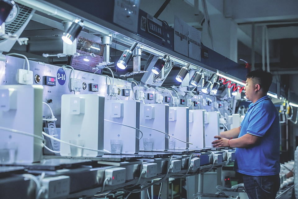 浙江慈溪 以数字技术为引擎，赋能水家电产业高质量发展